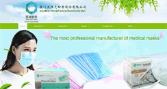 Desktop Screenshot of nonwoveninmedical.com